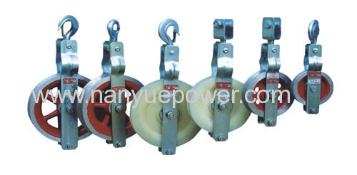 Earthwire universal stringing wire rope cable pulley block fittings electric power distribution line stringing equipment