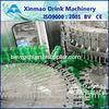 8000BPH PET Bottle Carbonated Drink Filling Machine With CIP System