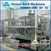 Auto Carbonated Beverage / Juice Filling Machine / Line For PET Bottle