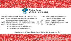 Single-Phase A.C. Synchronous Generator