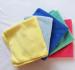 Microfiber towel microfiber cloth