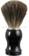 Cheap and Competitive Badger Shaving Brush