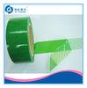 Custom Printed Packing Tape Tamper Seal Tape