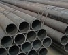 MECHANICAL SEAMLESS STEEL TUBING