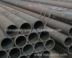 SEAMLESS STEEL TUBE PIPES