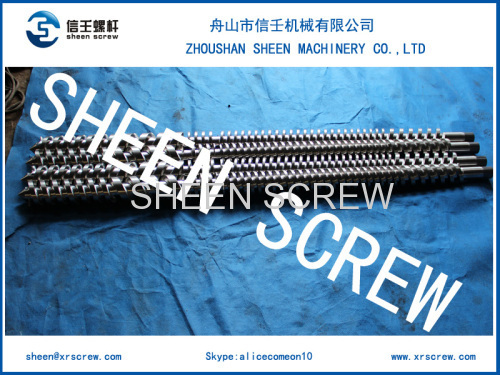KMD90/26 parallel twin screw barrel for PVC pipe extruder