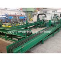 Chain Conveyor-Gongyi Machinery Factory