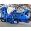 Rubber Tyred Mobile Crusher