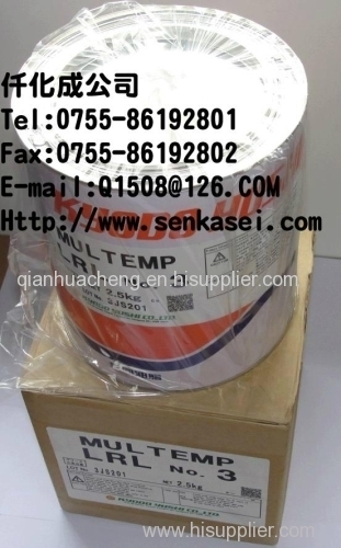 KYODO YUSHI GREASE MULTEMP LRL NO.3 2.5KG