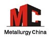 2014 China International Metallurgical Industry Expo