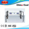 Entrance Door china coal