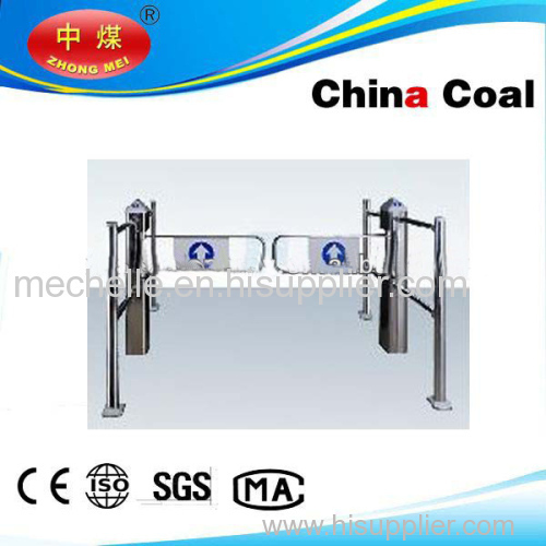 Entrance Door china coal