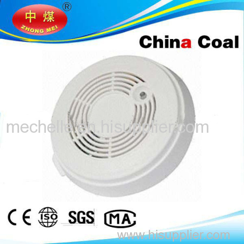 Smoke sensor china coal