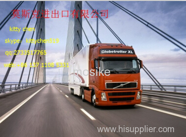 Logistic Service to Moscow Novorossiysk Yekaterinbury Russia Kazakhstan