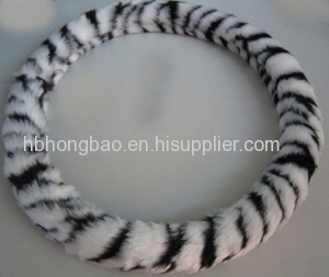 Zebra steering wheel cover, fur