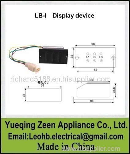 high voltage electrified display device indicator