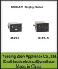 DXN1-TQ Display device 1