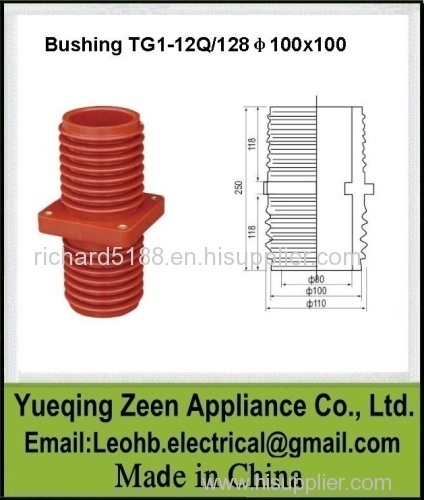 TG3-12 12kV Epoxy Resin Indoor Bushing