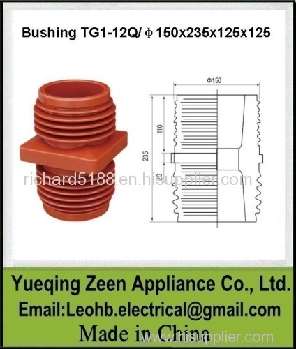 Medium voltage epoxy resin bushing