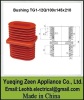 12kv epoxy resin insulator bushing