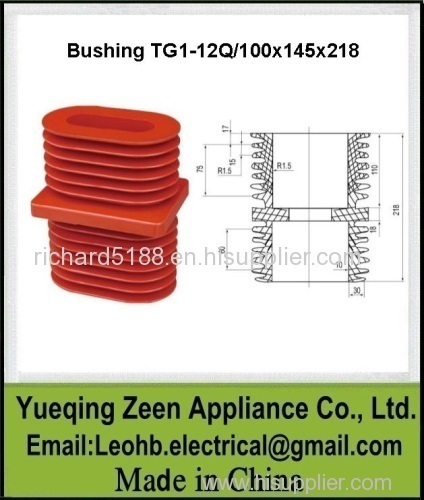 12kv epoxy resin insulator bushing