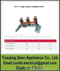 high voltage indoor switchgear earthing switch