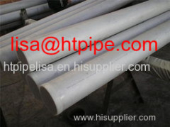 304 welded steel pipe