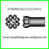 ST58 thread carbide drill bit
