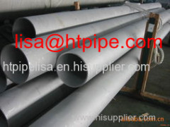 348H stainless steel pipe