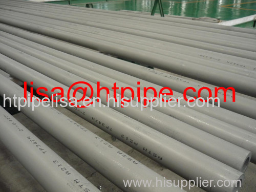 309S stainless seamless steel pipe
