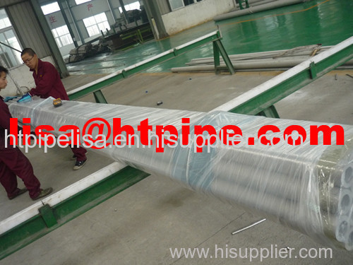309S seamless steel pipe