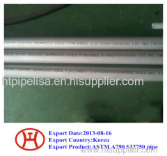 ASTM A790 S32750 steel pipe