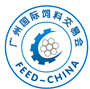 Guangzhou International Feed Industry Exhibition 2014