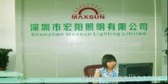 SHEN ZHEN MAXSUN LIGHTING CO.LTD