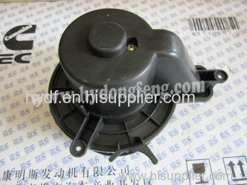 Dongfeng Kinland heater blower motor 8103150-C0100