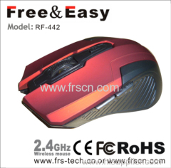 amazing 5d wireless dpi adjustable coreless mice