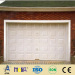 overhead sectional garage door