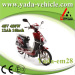 48v 450w 12ah 16inch drum brake sport style electric scooter motorcycle (yada em28)