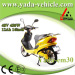 48v 450w 12ah 16inch drum brake sport style electric scooter motorcycle (yada em30)