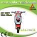 60v 800w 20ah 10inch disc brake mini sport style electric scooter motorcycle (yada em34)