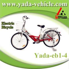 48v 250w 10ah 20inch lithium mini city electric bicycle bike (yada eb1-4)