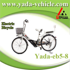 48v 250w 10ah 20inch lithium mini city electric bicycle bike (yada eb5-8)