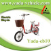 48v 250w 10ah 16inch lithium mini city electric bicycle bike (yada eb10)