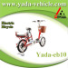 48v 250w 10ah 16inch lithium mini city electric bicycle bike (yada eb10)