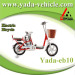 48v 250w 10ah 16inch lithium mini city electric bicycle bike (yada eb10)