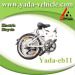 36v 250w 10ah 20inch lithium mini foldable city electric bicycle bike (yada eb11)