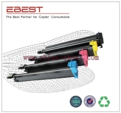 c250 copier toner cartridge