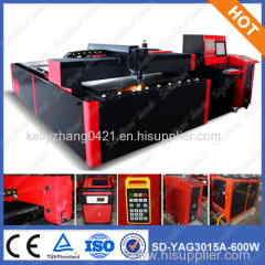 SD-YAG3015 cnc metal laser cutting machine