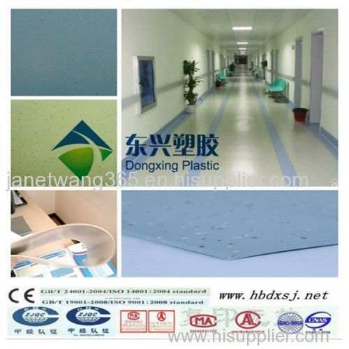 indoor pvc vommercial floor