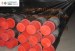 API 5DP standard drill pipe